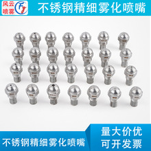 ���P䓸ߵ͉������F���͸ߜ�ȼ�����^����ȼ���Cȼ�ͼӝ��F�״�