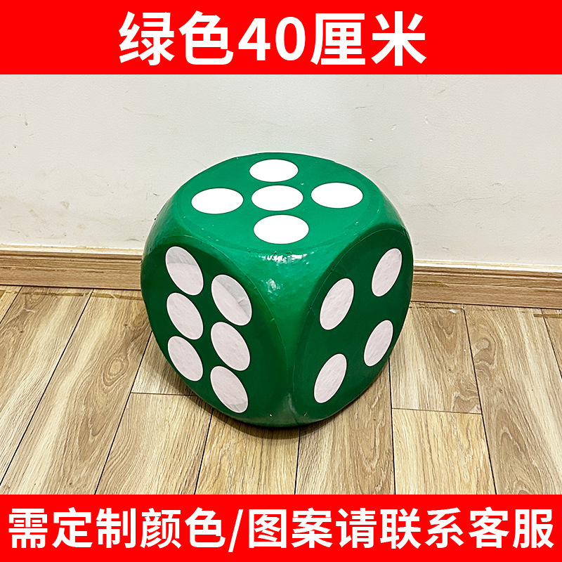 Gran tamaño sólido gran color juguete gran tamiz de espuma para conectar los accesorios de juego de carrera enchufe de grupo