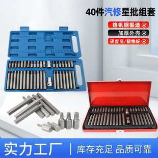 40�����������M�� �����������M���ք����^���b�M�����޹������b