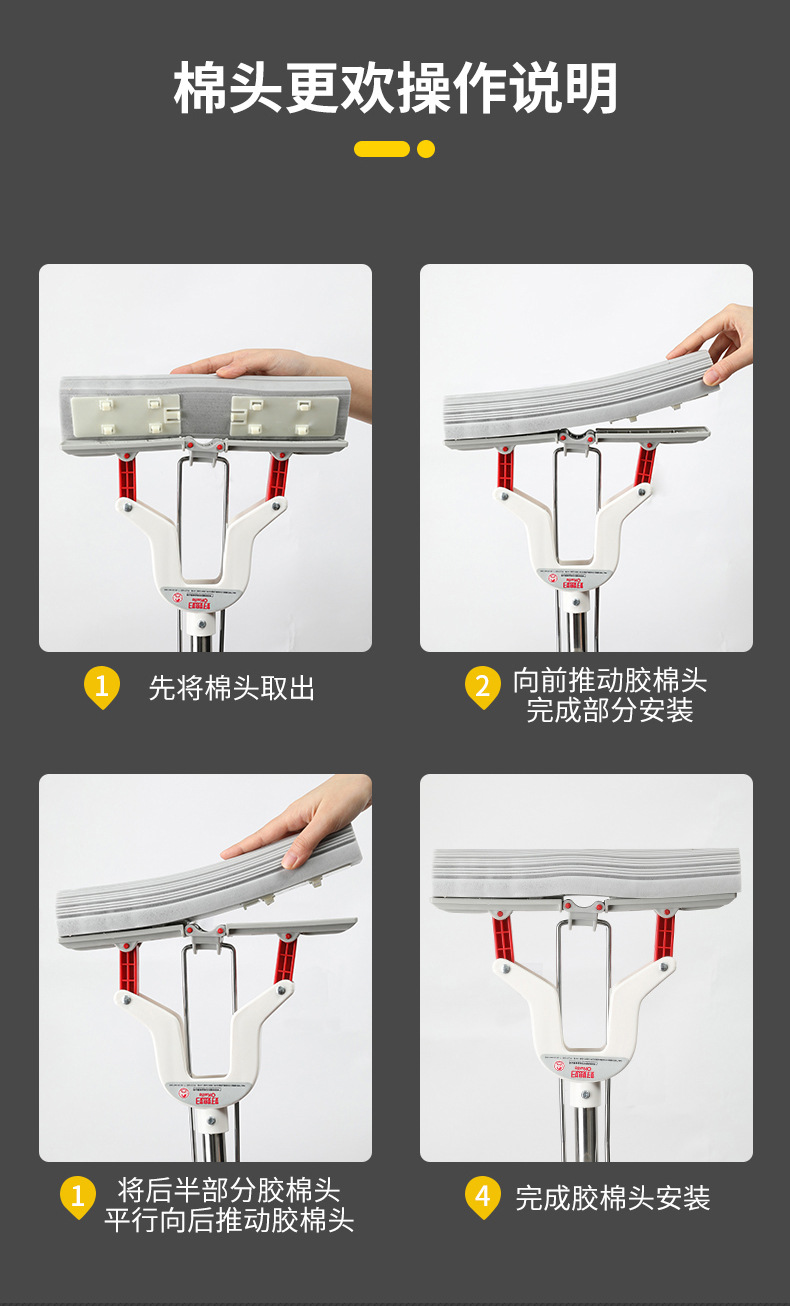 7205详情- (14).jpg