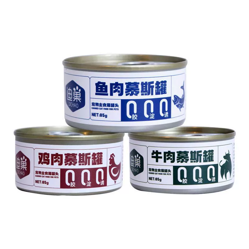 Полная цена для домашних животных, банки с куриным основным кормом для набора веса и питания, консервы для кошек для увлажнения и украшения шерсти, целая коробка для взрослых кошек, вегетарианская радуга.