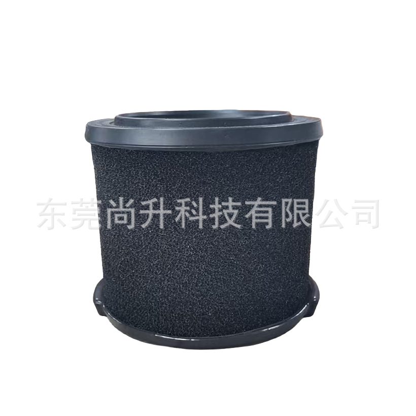 Universal Vf3700 Ws0301Va Ws0400De Ws14045 Vacuum Cleaner Accessories Hepa Filter Element Filter Screen