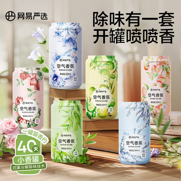 Perfumed aromatherapy