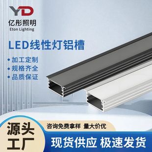 ���xled���͟�Ƕ��ʽ���ԟ��X�Ͳ����b���X���p��Ƥ��픾��l��