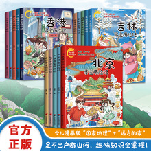 20ԴAӛȫוЇvUӛֳRxĻٿ