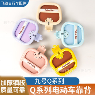 �m�þ�̖늄�܇Q85c����Q380C/QZmix/Q30C/Q90C/Q70C/Q385C�󿿱�