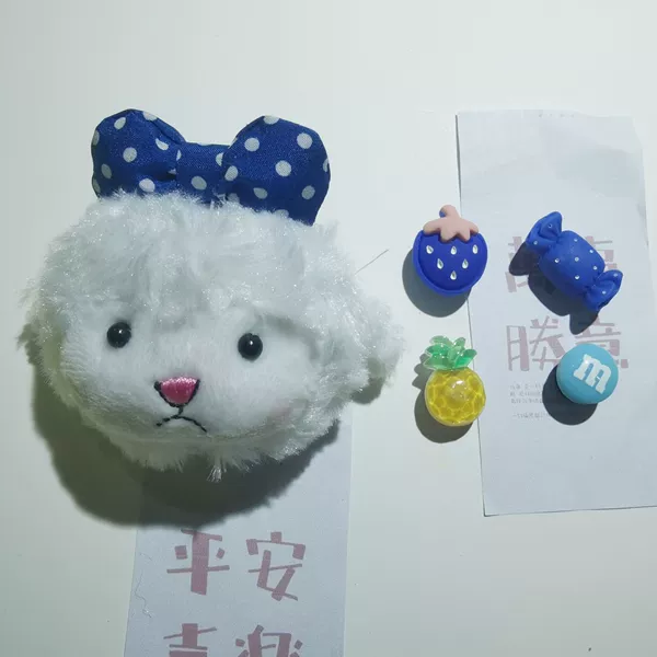 Blue set with bow