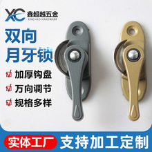 pXϽif򴰑iPihȫIƽƴ