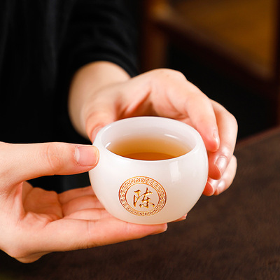 羊脂玉白瓷玉瓷茶杯創意主人杯個人姓氏杯陶瓷琉璃品茗杯私人定制