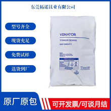 ������˹�~⁰׷�R-TC30��tʯ�Ͷ�����⁸��ͺ�������ͨ��⁰׷�