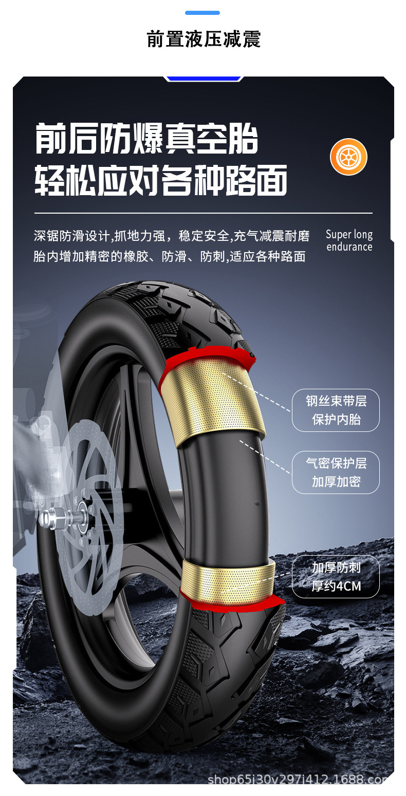 Cross-border bestseller: Directly supplied by manufacturer, 14-inch 500W high-power motor portable foldable electric scooter for grocery shopping