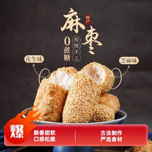 �����خa�闗�黔����������С����ʳ֥���λ�����ɫ���y���c