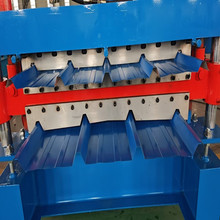 ȫ�ԄӔ��ز���O��840-900�p�Ӊ��ߙC �ӌ�860����߆ΰ�C