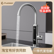 �S�Ҵ��l�N���l���g��������ٟ�ˮ���^����ʽ���P�늟�ˮ���^