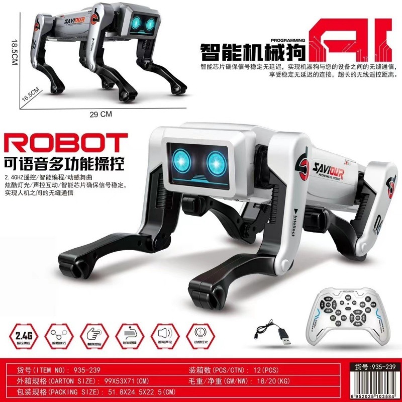 AI inteligente robot perro de alta tecnología control de voz juguetes para niños biónicos electromecánicos estudiantes de primaria programación de control remoto