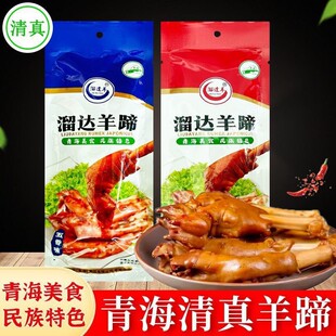 �ຣ�خaС�����_�����������_����ʳ���������uζ���_��հ��b
