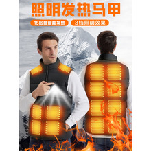 ���������l���R��15�^����늟��R�׶�����ů�R�AUSB��늼ӟ����