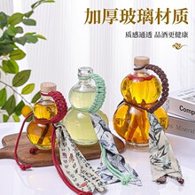 �¿�������ϲ������J��ƿ���w��ᄰ׾�ƿ��֭�Ʒ���bƿ�b�Ʒ