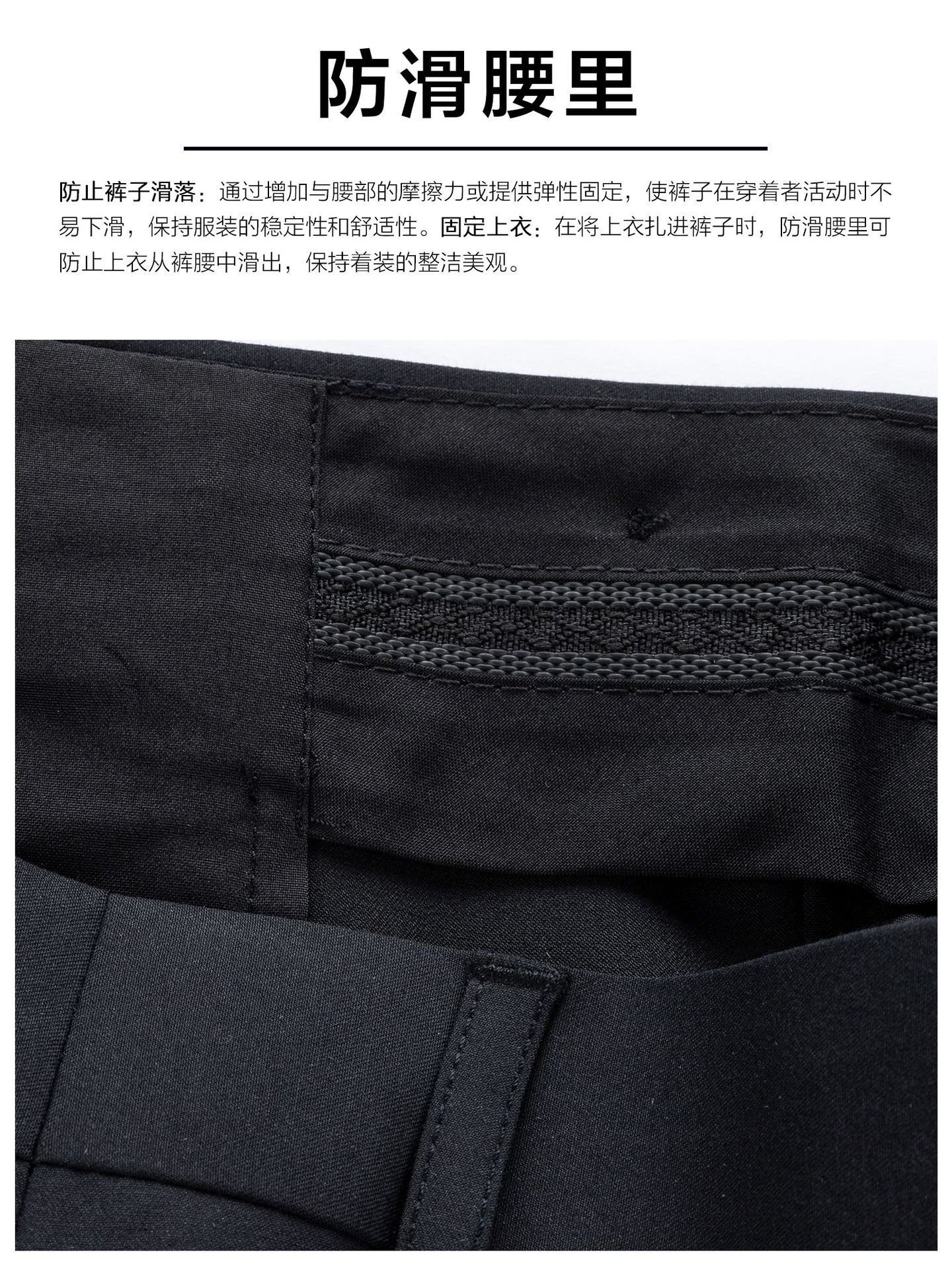 Pantalones casuales de hielo de verano para hombres primavera y verano nuevos pantalones de hielo anti-arrugas sin quemar elásticos recto de nueve puntos