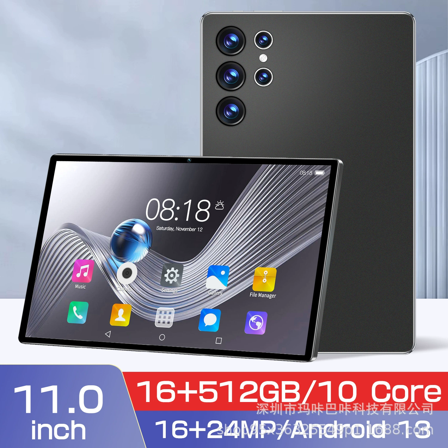 (Кросс-бордерная торговля), умный планшет ноутбук S23, (Физические), Android 4, 32Гб, 10.1 дюйма