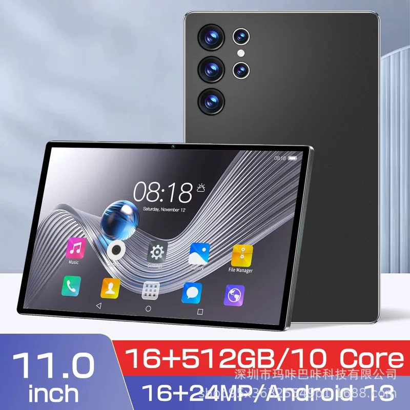 (Кросс-бордерная торговля), умный планшет ноутбук S23, (Физические), Android 4, 32Гб, 10.1 дюйма