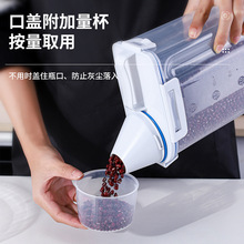 ���ZͰ��������Ͱ���÷��x�����ܷ���ۃ����b��������ȼZ�{��