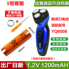 �m����w�������^늄���횵�YQ6008늳ط����չκ������^���W���