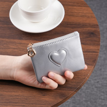 PU皮革爱心零钱包女士卡包卡套钥匙包硬币包设计感创意钥匙扣小包