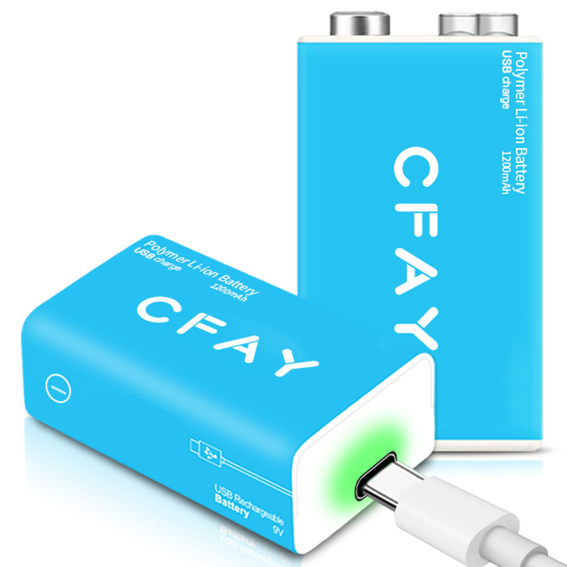 CFAY采约9v锂电池充电池大容量USB可充电万用表吉他话筒方块安检