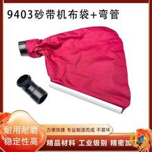 ο羳̳9403/110ɰC^4̹9401m^