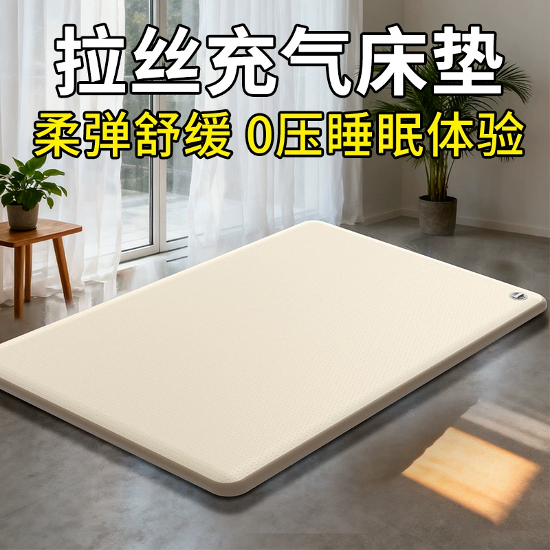 Waterproof mattress for camping PVC, handheld foldable storage system, soft heel, increased thickness