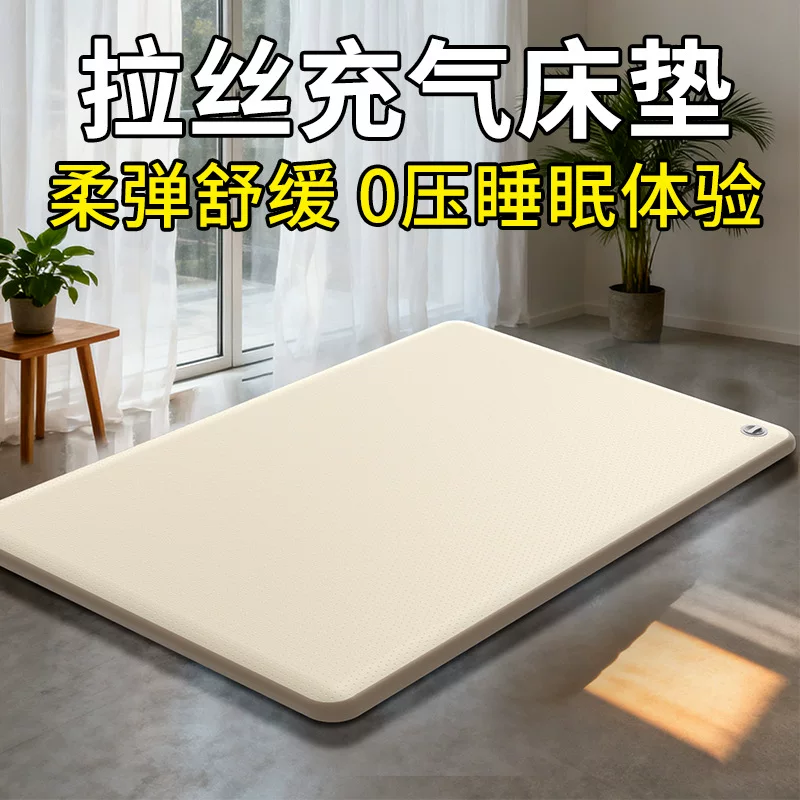 Waterproof mattress for camping PVC, handheld foldable storage system, soft heel, increased thickness