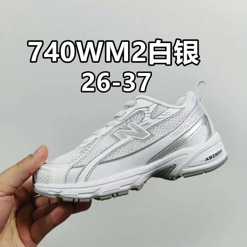 莆田童鞋 NB 740童鞋2025春秋新款男女童松紧带运动鞋一件代发|undefined