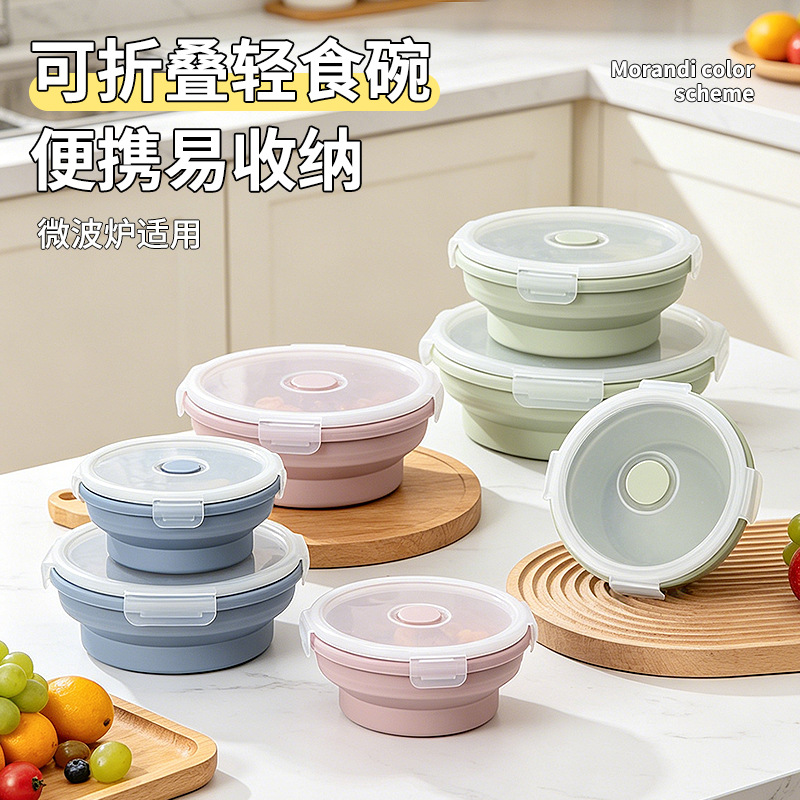 Silicone folding lunch box crisper outdoor picnic lunch box round…