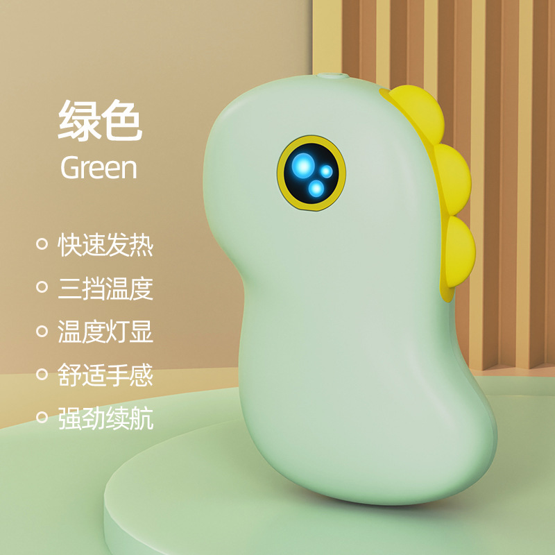 宇宙人暖手宝充電式萌えかわいいアニメミニUSB冬プレゼントお土産防爆|undefined