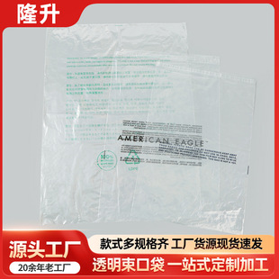 �S�ҹ���GRS�J�C�ɻ������ϴ����������ϴ��W�˭h��RPEƽ�ڴ�����