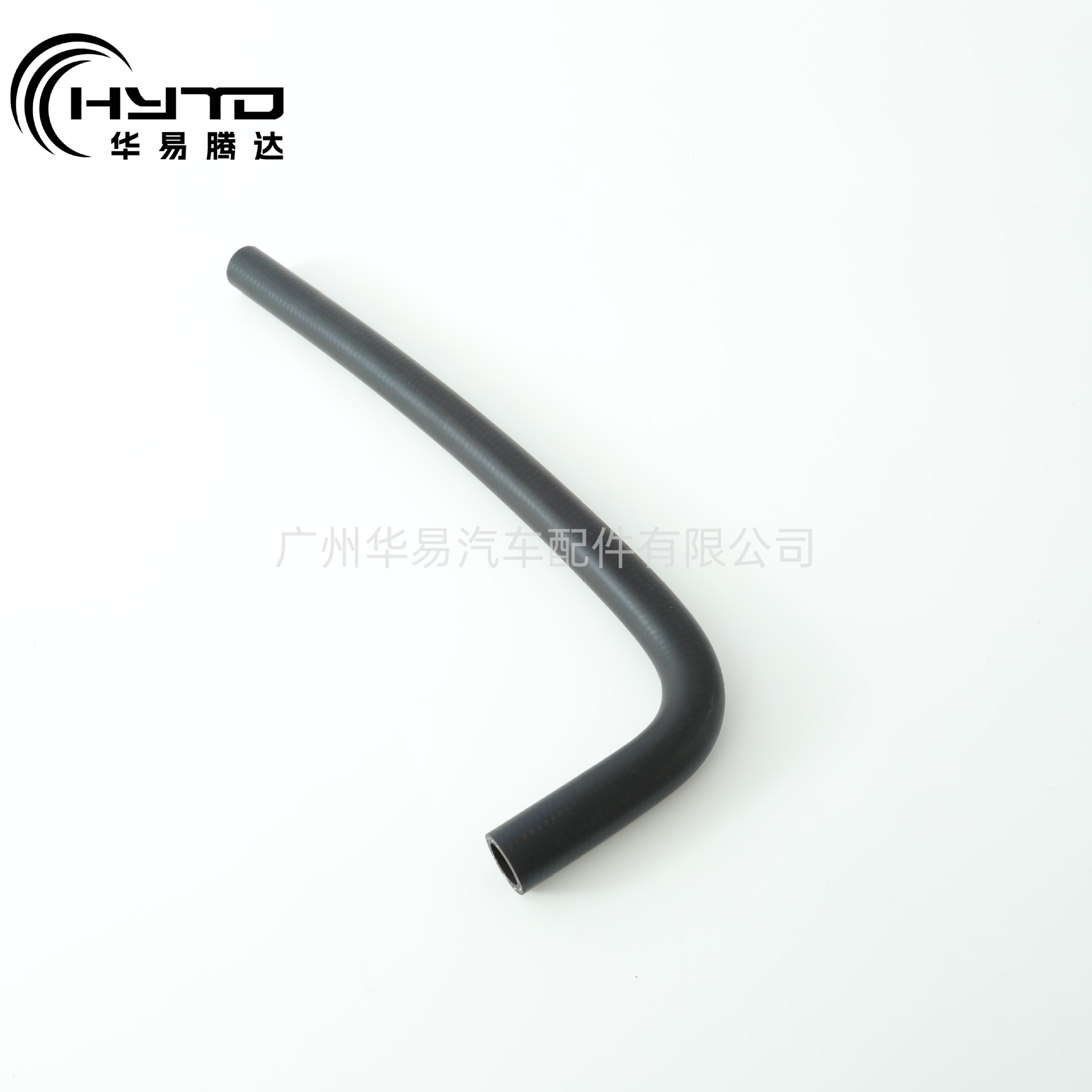 华易 适用于依维柯 41241013 LE515311 软管