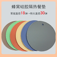 ?�羳ʳƷ�� ���z��C����| ���z�͉|�A��偉|���| �N��������