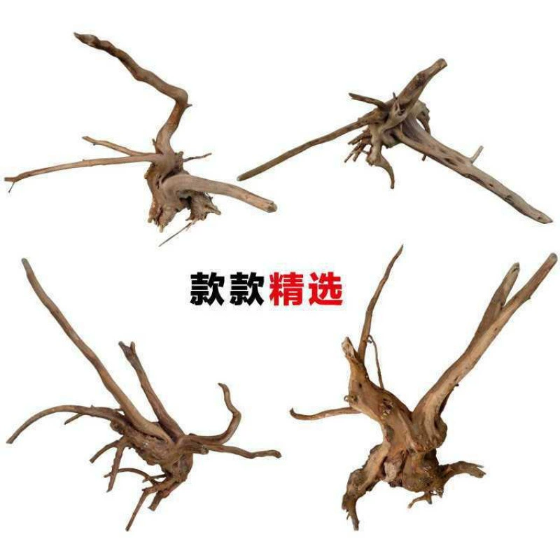 Украшение аквариума, натуральное коряжное дерево, корни деревьев, ландшафтный дизайн, дерево из дерева, мох, водные растения, корни рододендрона, ветки, резьба по корням, травяной резервуар.