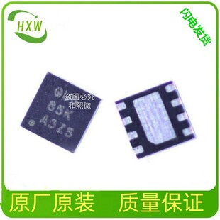 AD8278BRMZ-R7 op amp IC ADI/Analog MSOP-8
