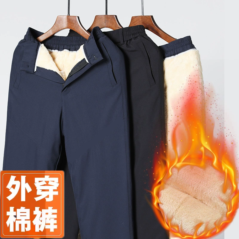 Оптовая Продажа с фабрики, мужские трехслойные толстые хлопковые брюки среднего возраста, верхняя одежда, хлопковые теплые брюки, зимние брюки на флисовой подкладке, свободные