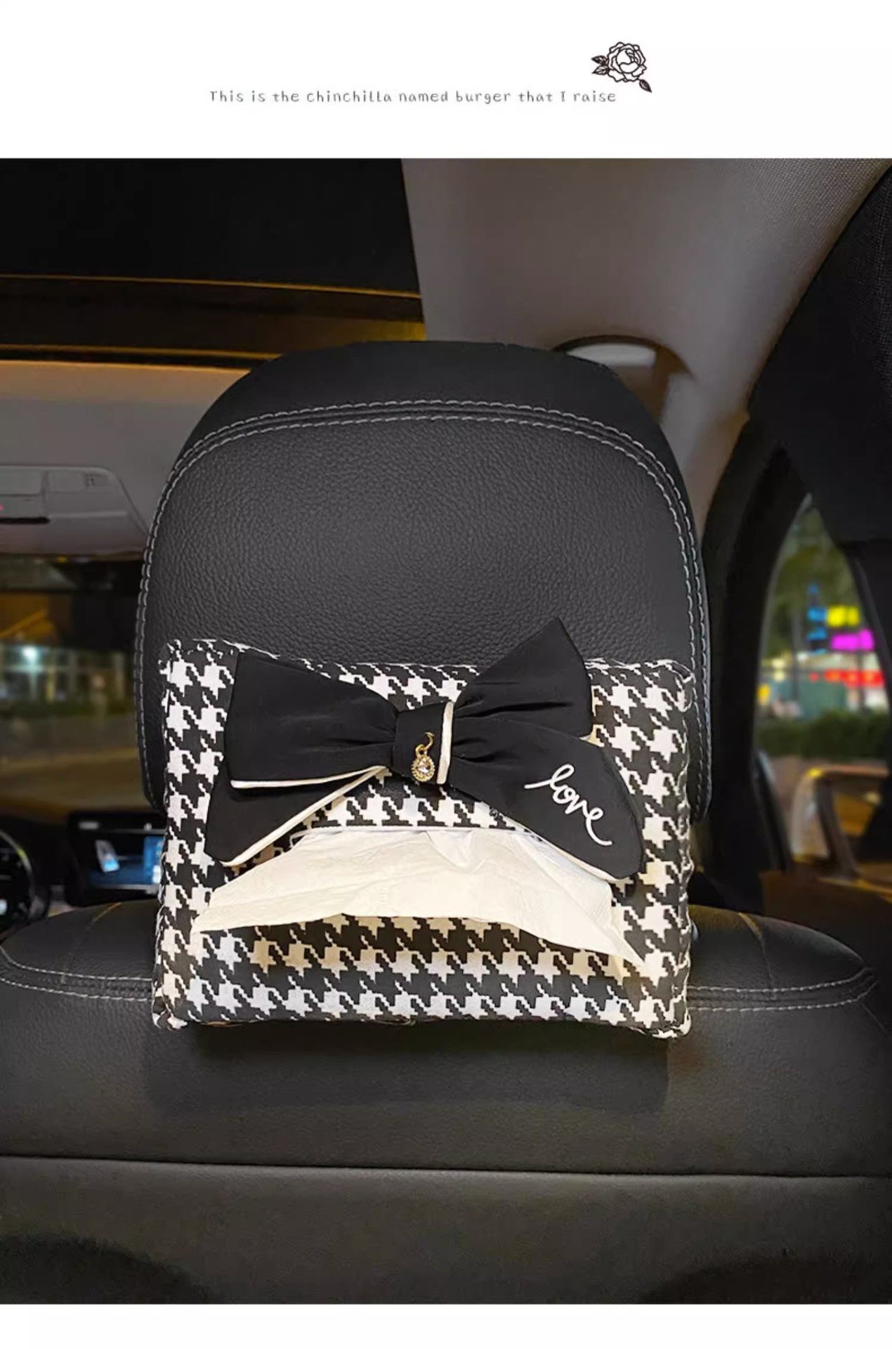 Car Tissue Box, Hanging Type, High-End Houndstooth Design, Interior Accessory, Armrest Box, Car Tissue Holder