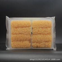 ������⏾����ʳ�������C��·���S�����ը�����������ُ