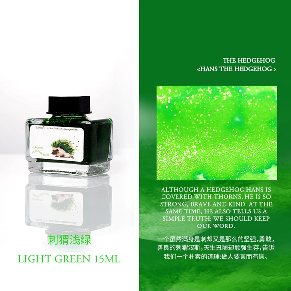 Hedgehog light green