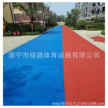 公交车道防滑地坪 彩色防滑路面 广西材料商 本地施工 包工包料