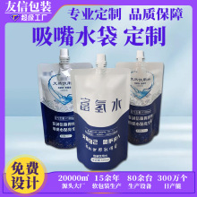 ����ˮ����5��ʳƷ������������ܹ��������츻��ˮ�X��������