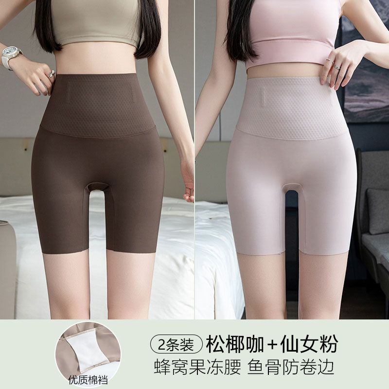 파인애플 코코넛 커피 + 페어리 파우더 [속옷 불필요 - 벌집 생선뼈] 2개