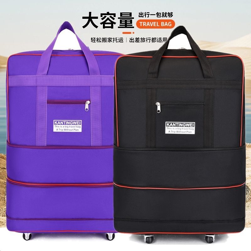 158 Airline Check-In Bag Overseas Moving Luggage Bag Waterproof Oxford Cloth Suitcase Large Capacity Travel Bag 158 Airline Check-In Bag Overseas Moving Luggage Bag Waterproof Oxford Cloth Suitcase Large Capacity Travel Bag
