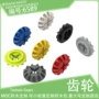 科技动力6573积木齿轮