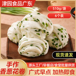 Դ�^���[����510g/6���b�ك����c��͵껨�����ð��Ʒ�F؛���l